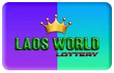 gambar prediksi laos togel akurat bocoran GANDATOTO